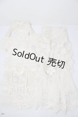 SDGrG/OF:衣装セット U-26-02-11-148-TN-ZU