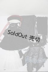 SD/OF:la vie est belle製衣装セット U-26-02-11-147-TN-ZU