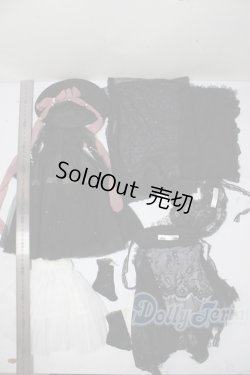 画像2: SD/OF:la vie est belle製衣装セット U-26-02-11-147-TN-ZU