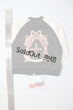 画像2: SD/OF:POP Sailorスカジャン:MELODY.C様製 U-26-02-11-069-TN-ZU