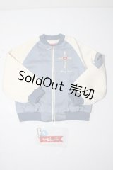 SDGrB/OF:POP Sailorスカジャン:MELODY.C様製 U-26-02-11-066-TN-ZU