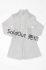 SDGrB＆SD13男の子/OF:アウター U-26-02-11-098-TN-ZU