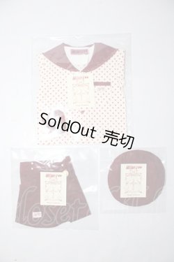 画像1: SD/OF:POP Sailor衣装セット:MELODY.C様製 U-26-02-11-072-TN-ZU