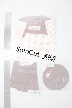 画像2: SD/OF:POP Sailor衣装セット:MELODY.C様製 U-26-02-11-073-TN-ZU