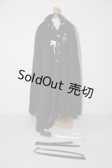 SD13BOY/軍服セット U-26-02-11-076-TN-ZU