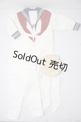 SD17B/OF:衣装セット U-26-02-11-060-TN-ZU