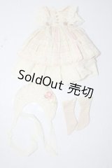 SDM＆MSD/OF:衣装セット U-26-02-11-088-TN-ZU