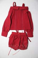 SD17B/OF:衣装セット U-26-02-11-064-TN-ZU