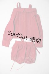 SD17B/OF:衣装セット U-26-02-11-064-TN-ZU