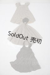 SDM＆MSD/OF:衣装セット U-26-02-11-087-TN-ZU