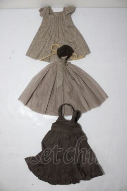 画像1: SDM＆MSD/OF:衣装セット U-26-02-11-087-TN-ZU