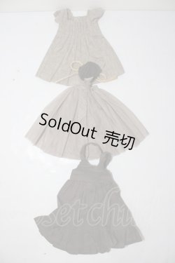 画像1: SDM＆MSD/OF:衣装セット U-26-02-11-087-TN-ZU