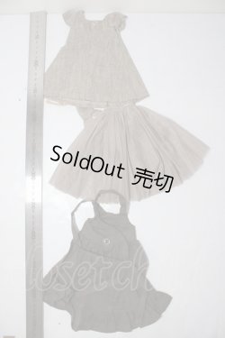 画像2: SDM＆MSD/OF:衣装セット U-26-02-11-087-TN-ZU