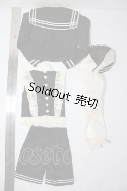 画像2: SD13B/OF：psycho-lab klein-levinセーラー U-26-02-11-063-TN-ZU