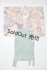 SD/OF：VOLKS製袴セット U-26-02-11-086-TN-ZU