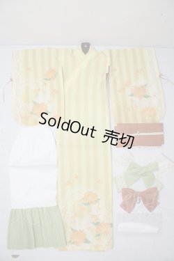 画像1: SD/OF:衣装セット U-26-02-11-085-TN-ZU