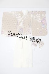 SDM＆MSD/OF:衣装セット U-26-02-11-139-TN-ZU