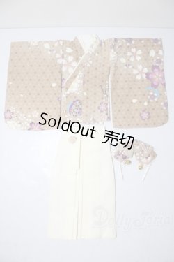 画像1: SDM＆MSD/OF:衣装セット U-26-02-11-139-TN-ZU