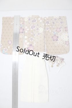 画像2: SDM＆MSD/OF:衣装セット U-26-02-11-139-TN-ZU