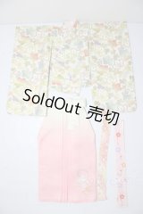 SDM＆MSD/OF:衣装セット U-26-02-11-135-TN-ZU