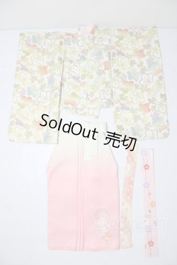 画像1: SDM＆MSD/OF:衣装セット U-26-02-11-135-TN-ZU