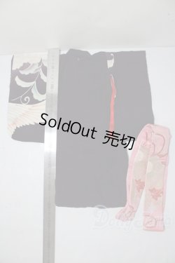 画像2: SDM＆MSD/OF:衣装セット U-26-02-11-136-TN-ZU