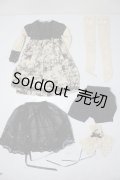 SD/OF:衣装セット U-26-02-11-133-TN-ZU