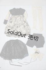 SD/OF:衣装セット U-26-02-11-133-TN-ZU