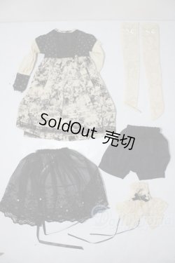 画像1: SD/OF:衣装セット U-26-02-11-133-TN-ZU