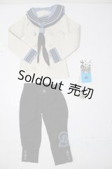 SDGrB＆SD13男の子/OF:衣装セット U-26-02-11-129-TN-ZU