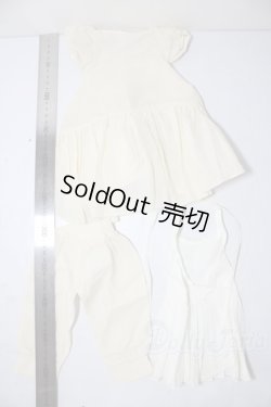 画像2: SD/OF:衣装セット U-26-02-11-124-TN-ZU