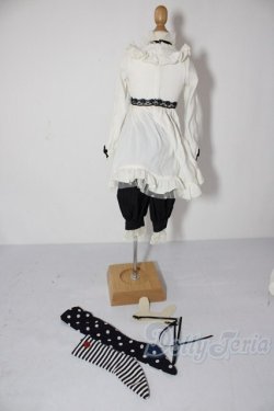 画像2: SD/OF:衣装セット U-26-02-11-123-TN-ZU