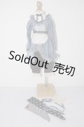 SD/OF:衣装セット U-26-02-11-125-TN-ZU