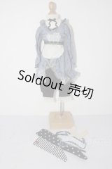 SD/OF:衣装セット U-26-02-11-125-TN-ZU