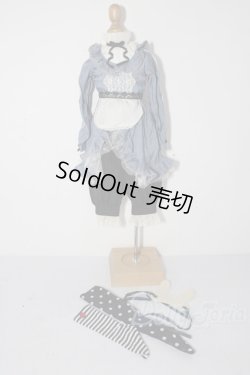 画像1: SD/OF:衣装セット U-26-02-11-125-TN-ZU
