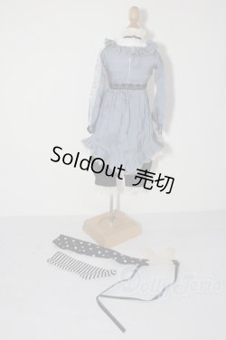 画像2: SD/OF:衣装セット U-26-02-11-125-TN-ZU