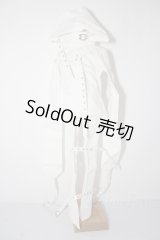 SDGrB＆SD13男の子/OF:衣装セット U-26-02-11-122-TN-ZU