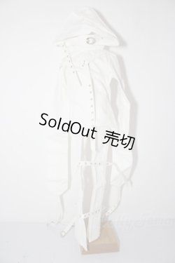 画像1: SDGrB＆SD13男の子/OF:衣装セット U-26-02-11-122-TN-ZU