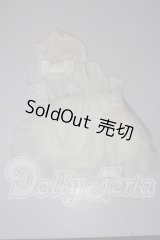 SD/OF:衣装セット A-26-08-19-018-TN-ZU