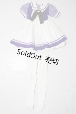 画像1: DD/OF:衣装セット A-26-02-11-1003-TN-ZU