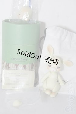 画像2: cocoriang/tobi A-26-02-11-1085-TN-ZU