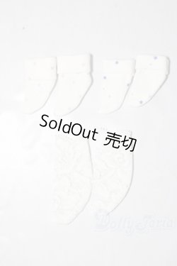 画像1: 幼SD/OF:靴下 U-26-02-11-154-TN-ZU