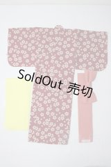 SDM/OF:浴衣 U-26-02-11-117-TN-ZU