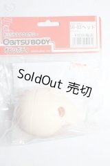 オビツ50/50-03ヘッド A-26-02-11-1020-TN-ZU