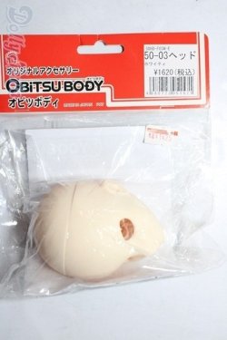 画像1: オビツ50/50-03ヘッド A-26-02-11-1020-TN-ZU