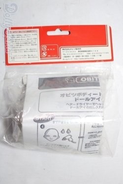 画像2: オビツ50/50-03ヘッド A-26-02-11-1020-TN-ZU