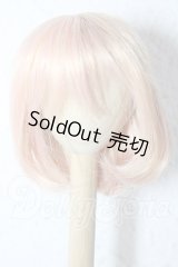 7-8inch/ウィッグ U-26-02-18-051-TN-ZU