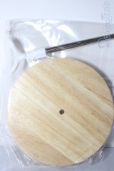 1/4ドールスタンド U-26-02-11-189-TN-ZU