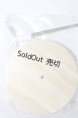 画像1: 1/4ドールスタンド U-26-02-11-189-TN-ZU