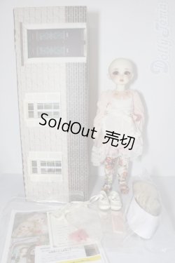 画像5: Dear SD ウナ U-26-02-11-216-TN-ZU